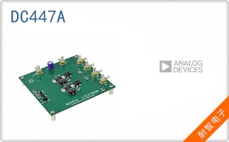 DC447A
