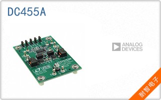 DC455A