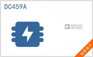 DC459A