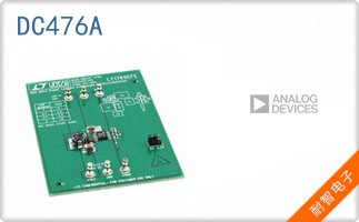 DC476A
