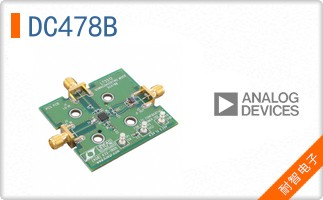DC478B