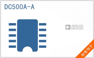 DC500A-A