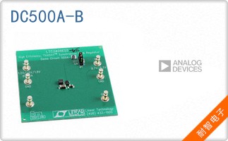 DC500A-B