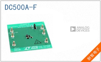 DC500A-F
