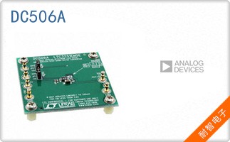 DC506A