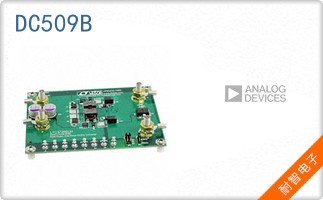DC509B