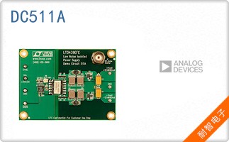 DC511A