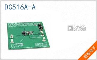 DC516A-A