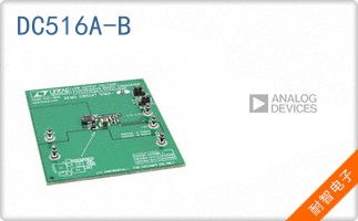 DC516A-B