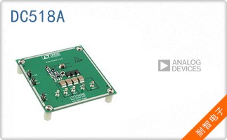 DC518A