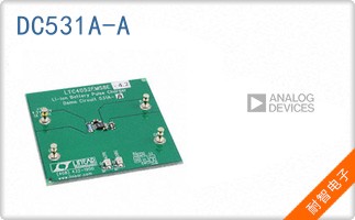 DC531A-A