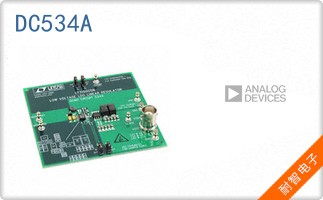 DC534A