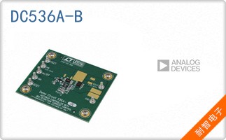 DC536A-B