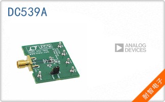 DC539A