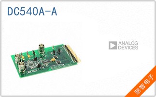 DC540A-A