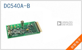 DC540A-B