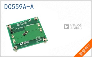DC559A-A