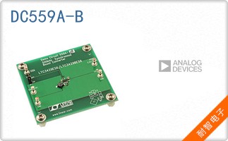 DC559A-B