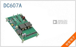 DC607A