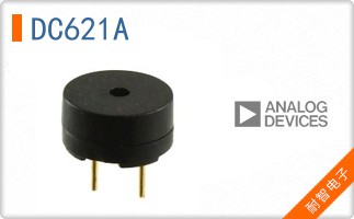 DC621A