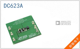 DC623A