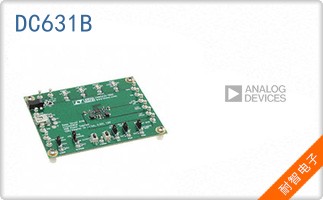 DC631B