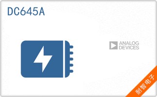 DC645A