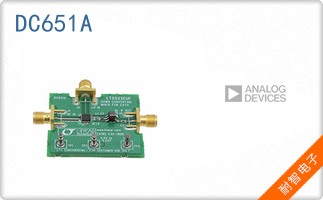 DC651A
