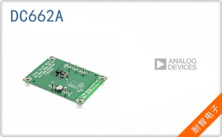 DC662A