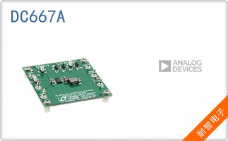 DC667A