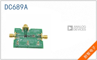 DC689A