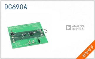 DC690A