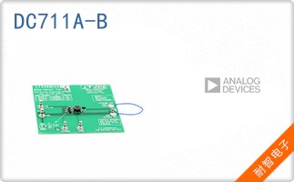 DC711A-B