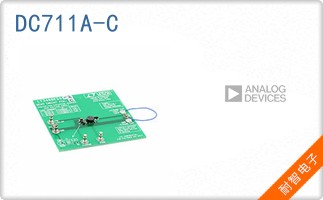 DC711A-C