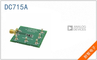 DC715A