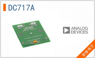 DC717A