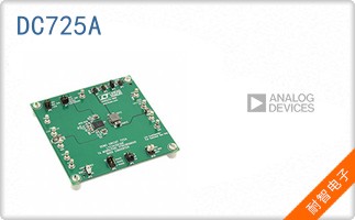 DC725A