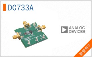 DC733A