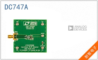 DC747A