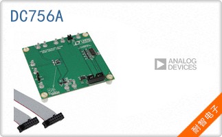 DC756A