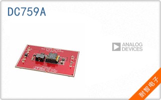 DC759A