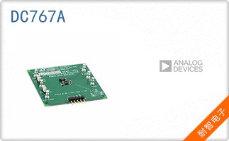 DC767A
