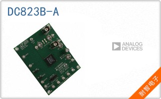 DC823B-A