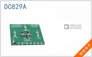 DC829A