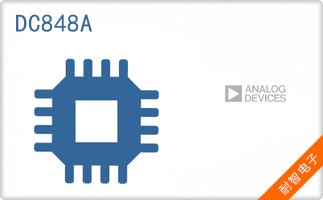 DC848A