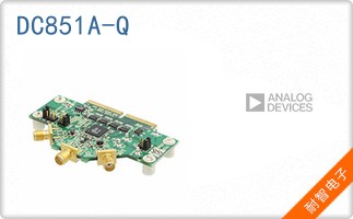 DC851A-Q