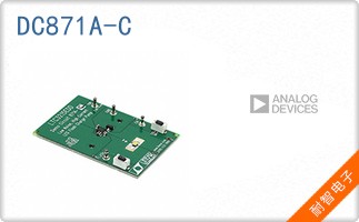 DC871A-C