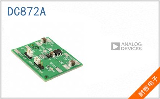 DC872A