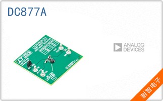 DC877A