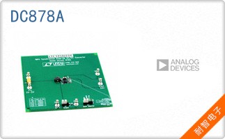 DC878A